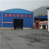 济源市顺华贸易有限公司