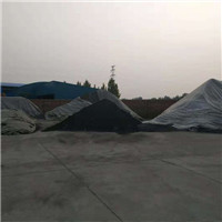 济源盈信金属材料有限公司