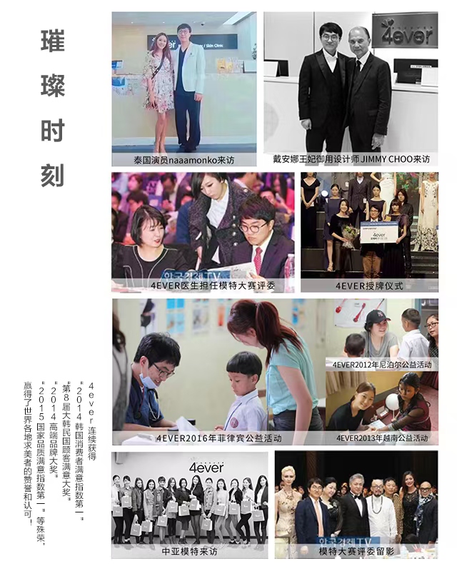 微信图片_20240830172408